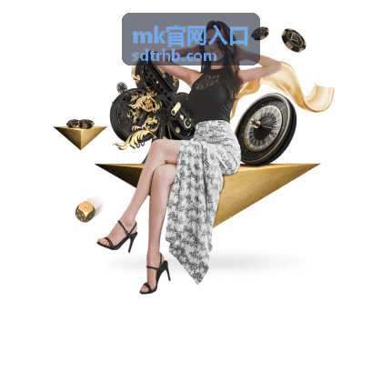 mk官网入口 观看指南覆盖不同类型的看片习惯